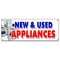 Signmission NEW & USED APPLIANCES BANNER SIGN refrigerator washer dryer delivery B-New & Used Appliances - alternate 1